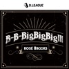 B-B-BigBigBig!!! - Single