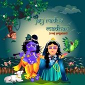 Jay Radha Madhav (feat. Vishwa Deshpande & Rukmani Saparay) [Vraj Priyatam] artwork