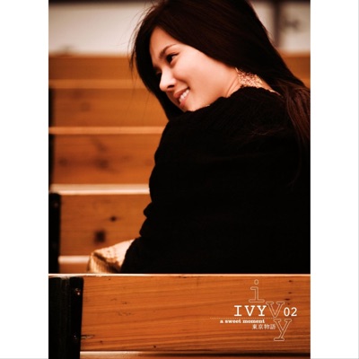 이럴거면-thumbnail