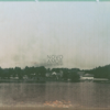 Woodgate, NY - EP - Novo Amor