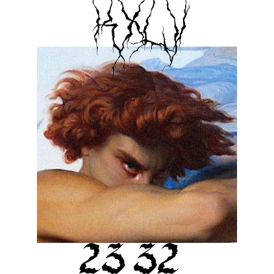 2332 - EP