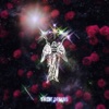 SWEET DREAMS - EP