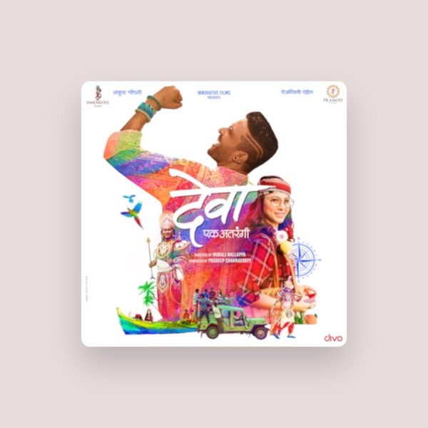 Amitraj's avatar