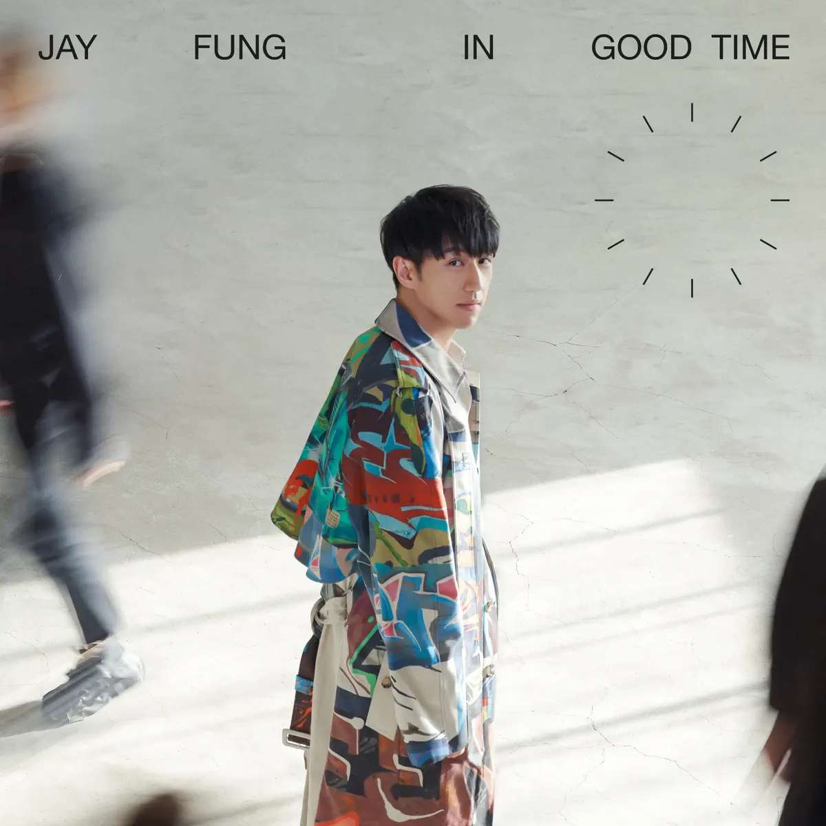 馮允謙 - In Good Time - EP (2023) [iTunes Plus AAC M4A]-新房子