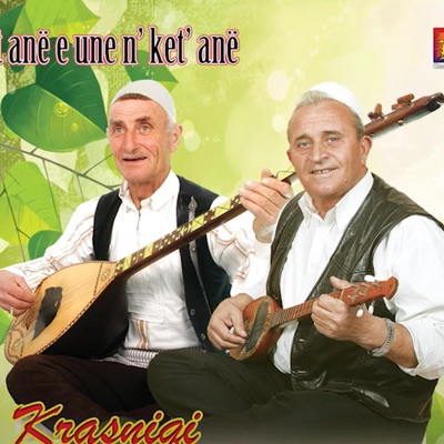 Dy te mira jan dal ne bashqe (feat. Isë Llapqeva) - Single