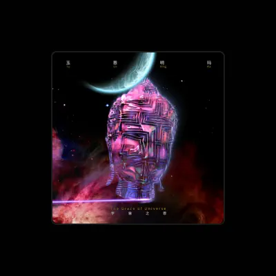 Listen to Yu En Ming Ma, watch music videos, read bio, see tour dates & more!