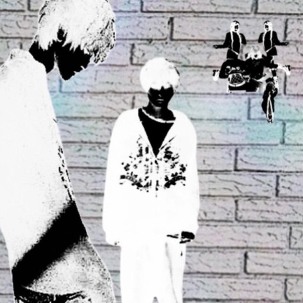 Self control (feat. Spiral)