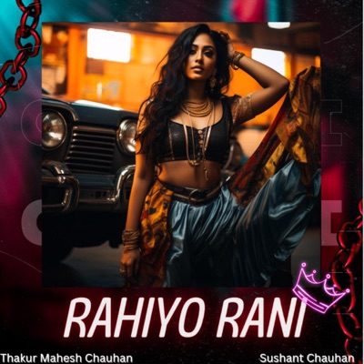 Rahiyo Rani - Single