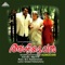 Oru Poovithalin - M. G. Radhakrishnan, Gireesh Puthenchery & M. G. Sreekumar lyrics