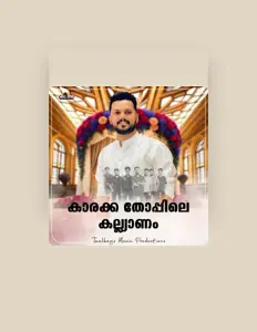 Ascolta Thashreef Koothuparamba, guarda video musicali, leggi la biografia, vedi le date del tour & altro!