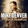 High Cotton - Mike Denver