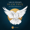 Duchu Święty, działaj we mnie (feat. Jakub Tomalak) - Teobańkologia Music
