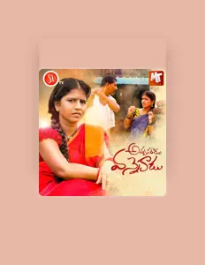 Navaneetha: песни, клипы, биография, даты выступлений и многое другое.