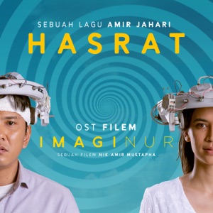 Chord Gitar Hasrat (Ver 2) - Amir Jahari