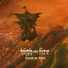 High On Fire - Cometh the Storm  artwork