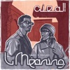 LMeaning - المعنى - EP