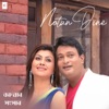 Notun Dine (From "Baruar Sansar") - Single