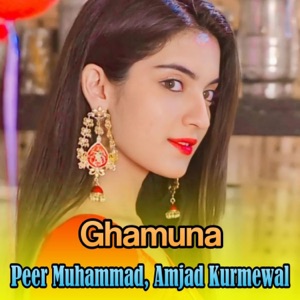 Ghamuna
