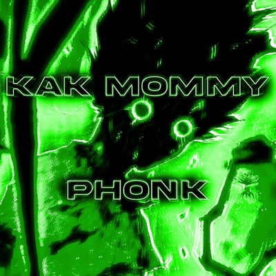 HARRI$ - Kak Mommy (phonk) - sped up