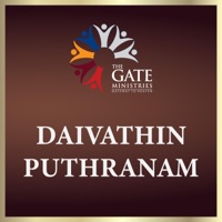 Daivathin Puthranam (feat. Immanuel Henry) - Single - The Gate Ministries