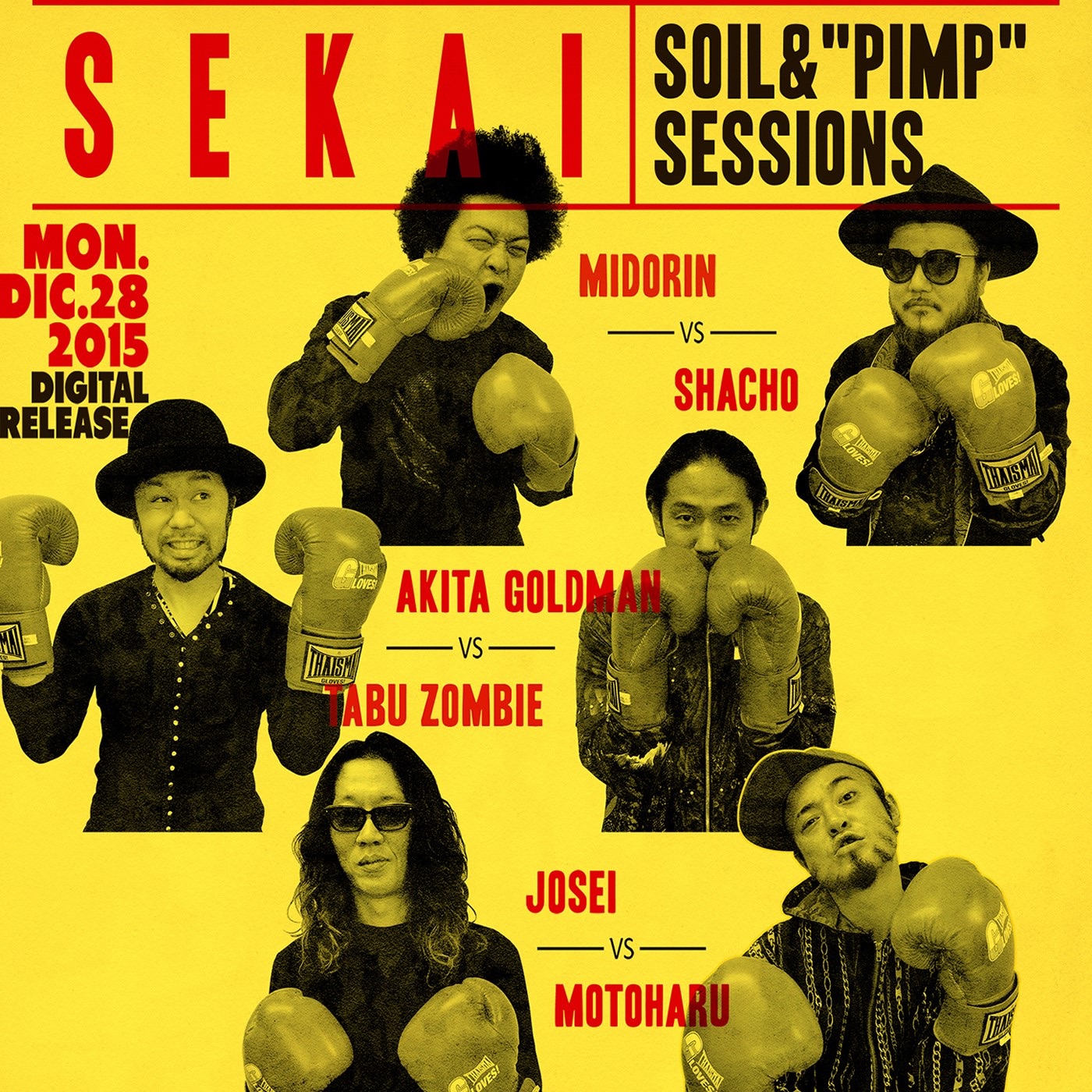SEKAI - Single