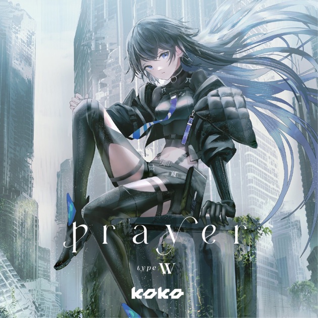 その他 KAMITSUBAKI x Monark / Awake KAMITSUBAKI x Monark Collaboration Album「Awake」XFD - YouTube