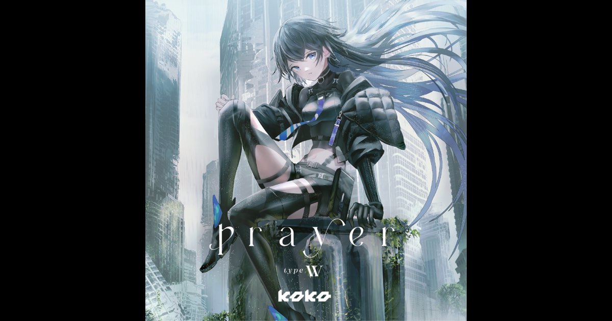 人気特価激安 prayer - 幸祜のアルバム - Apple Music 邦楽
