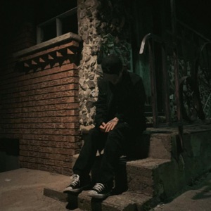 I Don't Care. - Single