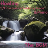 Relaxing Piano with babbling brook of spring, Classical Edition