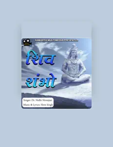 Listen to Dr.Nidhi Niranjan, watch music videos, read bio, see tour dates & more!