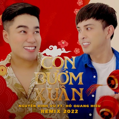 Con Bướm Xuân (Uni Remix) - Single