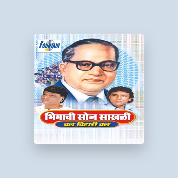 Ashok Suryavanshi's avatar