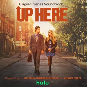 I Feel Like I've Always Known You (Wedding) [feat. Aisha Jackson]