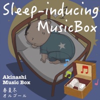 Sleep-inducing music box