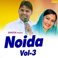 Noida Vol 3 - Rajbala, Suresh Gola, Ritesh Dalal & Poonam Tyagi