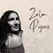 Zalım Poyraz - Zilan Avşar lyrics