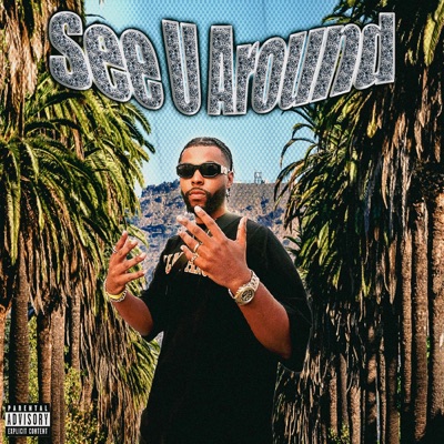 See U Around - EP
