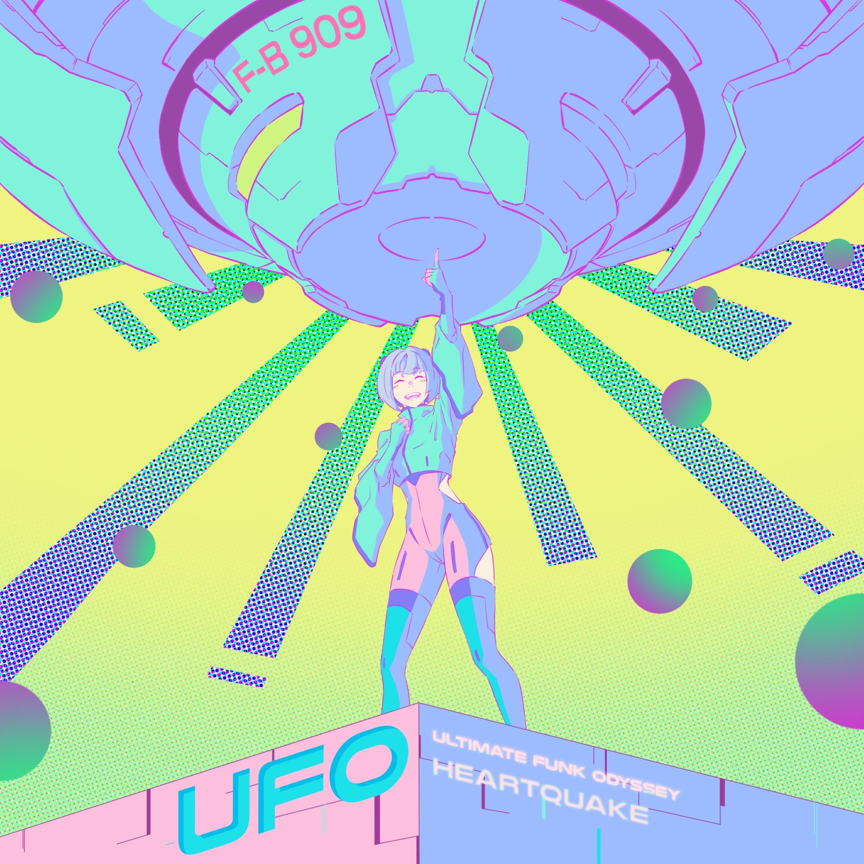 U.F.O