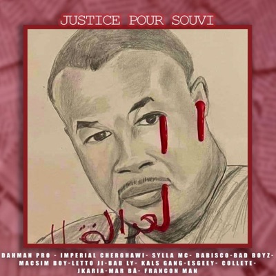 Justice Pour Souvi (feat. Rap Mauritanie) - Single