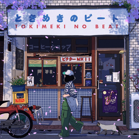 ビクター MKII - Apple Music