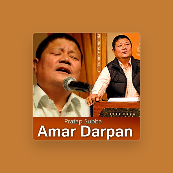 Pratap Subba's avatar