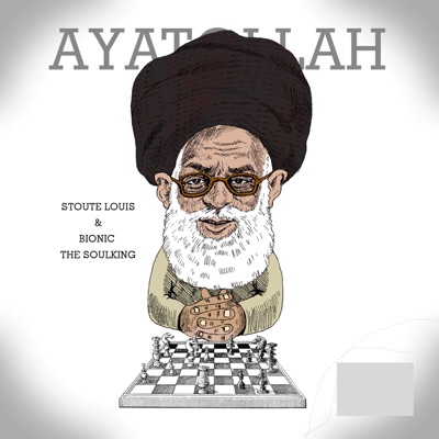 Ayatollah - EP