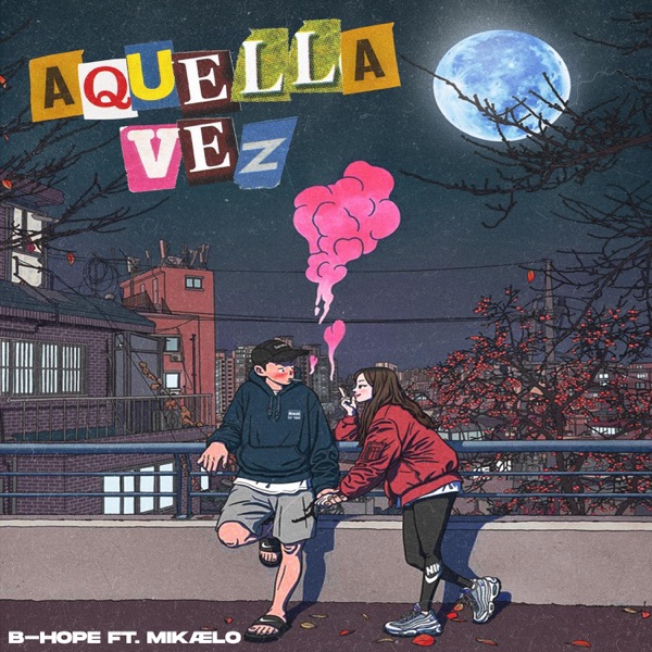 Aquella Vez (feat. MIKÆLO)