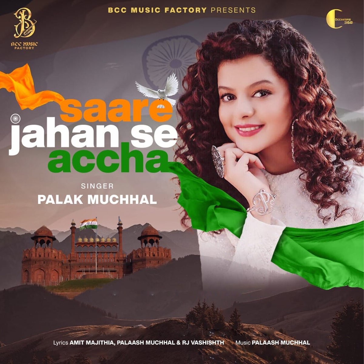 Sare Jaha Se Achha by Prachi on Amazon Music - Amazon.com