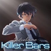 Killer Bars artwork