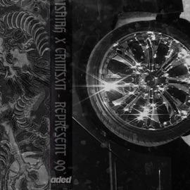 Street Howl (feat. Isaiah TG) Crimsxn