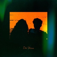 Das mennu (feat. KALA & Expert Aryan) - Single - Ritam