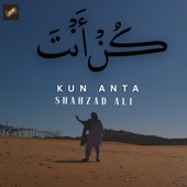 Kun Anta artwork