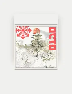 Poslechněte si interpreta SirenCore, sledujte hudební videa, přečtěte si životopis, podívejte se na data turné a další informace.