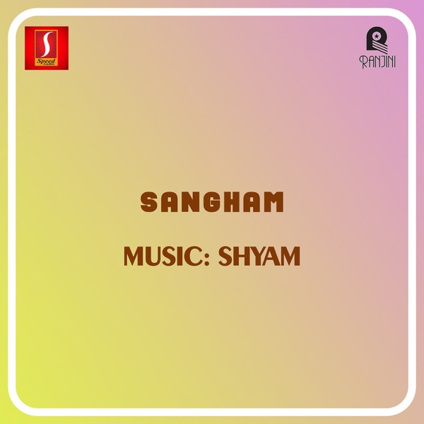 Sangham (Original Motion Picture Soundtrack) - Single